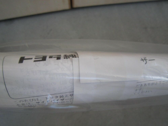 Toyota genuine OEM JZX100 chaser sun side visor left and right set