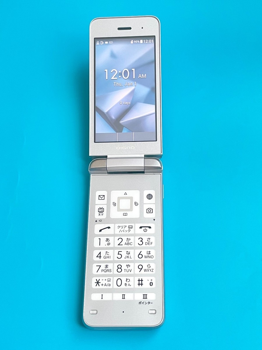 良品　Y!mobile DIGNOケータイ3 903KC シルバー ムスビー｜【SIMフリー】DIGNOケータイ3 903KC シルバー Y