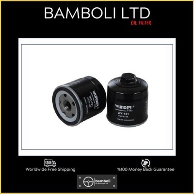 Bamboli Oil Filter For Volkswagen Polo - Lupo 030115561E