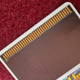 Soft THUNDER BLADE for NEC PC Engine Used