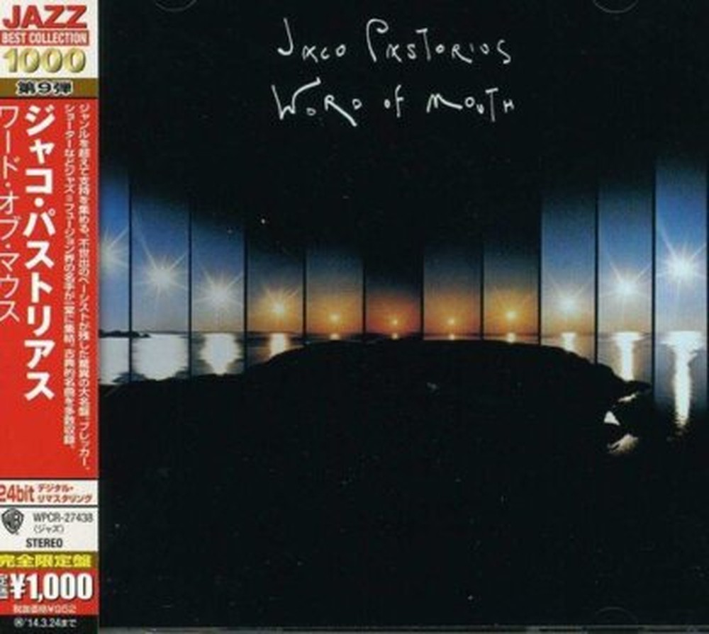 JACO PASTORIUS-Word Of Mouth-Japan CD Reissue
