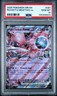2025 POKEMON DRI EN-DESTINED RIVALS #081 TEAM ROCKET'S MEWTWO EX PSA 10