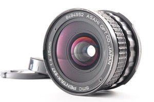 Pentax 67 Lens | eBay