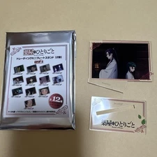 The Apothecary'S Monologue Acrylic Stand  Tsukisei Trading Mini Plate Stand Miyo