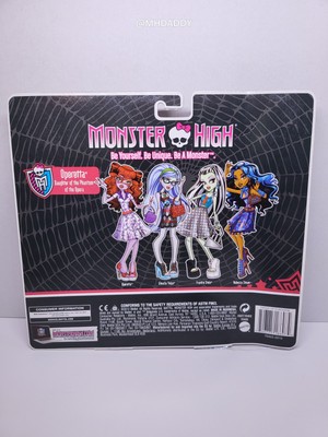 Monster High ポートフォリオフォルダーセット Monster High