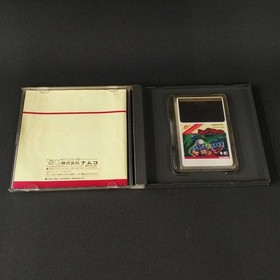 Pc Engine Software Model Splatterhouse Namco Ltd. FJe23