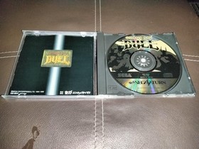 GOLDEN AXE: THE DUEL &ndash; SEGA SATURN &ndash; MINT CONDITION!