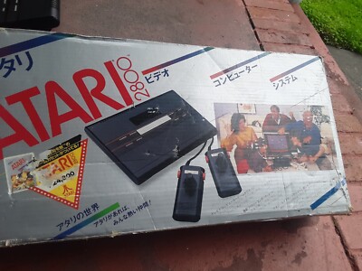 RARE Atari 2800 Console System Japanese 2800 Tested Working w/ Box