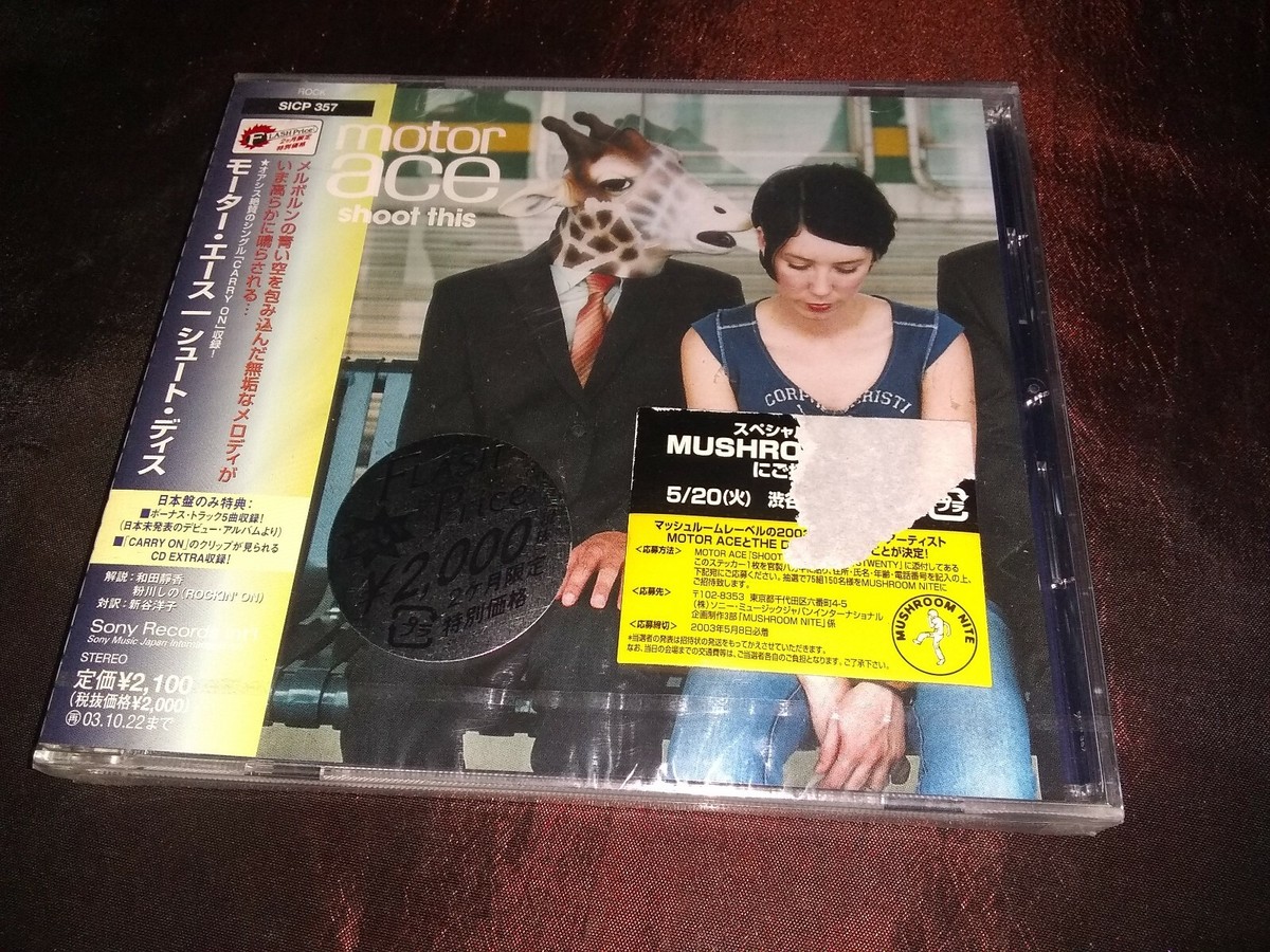 Motor Ace - Shoot This JAPAN CD+Bonus Trk SICP-357 #1415 | eBay