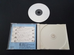 NEC PC-FX - Dragon Knight 4 - Import Japan Japanese US SELLER