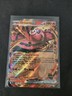2025 Pokemon Phantasmal Flames Oricorio ex Double Rare 018/094
