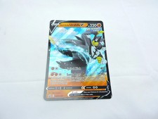 Like New Pokemon TCG Rapid Strike Urshifu V Black Star Promo SWSH107 Jumbo Card