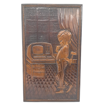Vintage russische geprägte Metall Wandrelief - Retro sowjetische Kunst 42x25cm