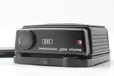 [N MINT w/ Cap] Mamiya RZ67 Pro 120 Roll Film Back Holder for Pro II From JAPAN