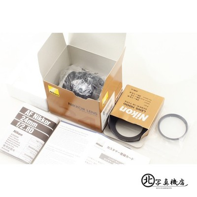 [Unbenutzt mit KAPUZE] Nikon AF Nikkor 24 mm f/2.8 D Objektiv für F4 F5 F6...