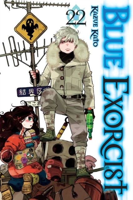 Blue Exorcist, Vol. 22 by Kazue Kato (Paperback Book)