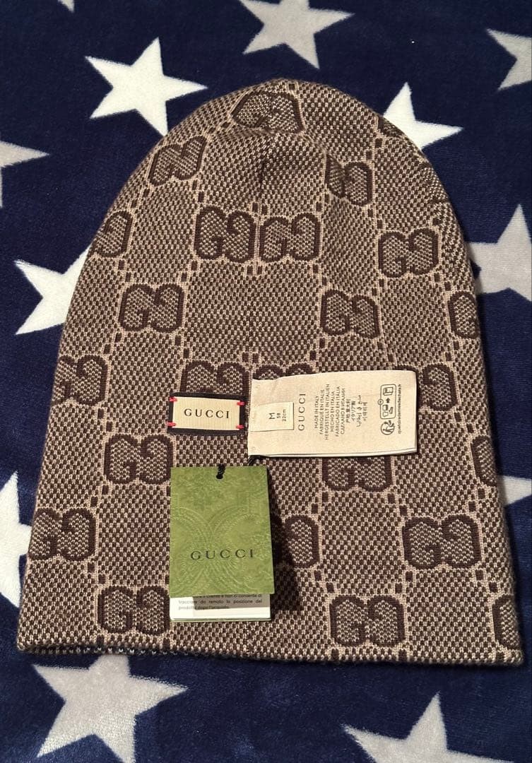 Gucci GG Logo Knit Hat Gray Brown thumbnail 5