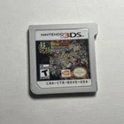 3DS Dragon Ball Z: Extreme Butoden - Authentic Loose Tested