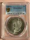 1880-S Morgan Silver Dollar - PCGS MS 67 - Gold Shield