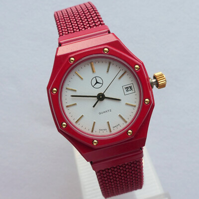 Mercedes Benz Ladies Women's Vintage SL Classic Car Accessory Swiss Made Watch