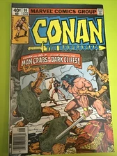 Conan the Barbarian #99 | Marvel | 1979