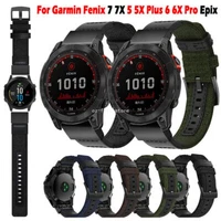 For Garmin Fenix 7 7X 6 6X Pro 5 5X 3HR Quick Fit Leather Nylon Watch Band Strap