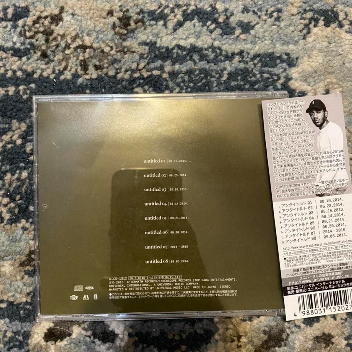 Kendrick Lamar 限定版 grey vinyl 未使用未開封 Kendrick Lamar GNX Grey Vinyl Japan Limited LP Japan New | eBay