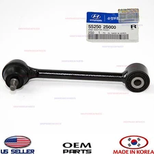OEM Arm Rear Upper Control Arm Assist Lateral Sportage Tucson 2WD 2011-2015