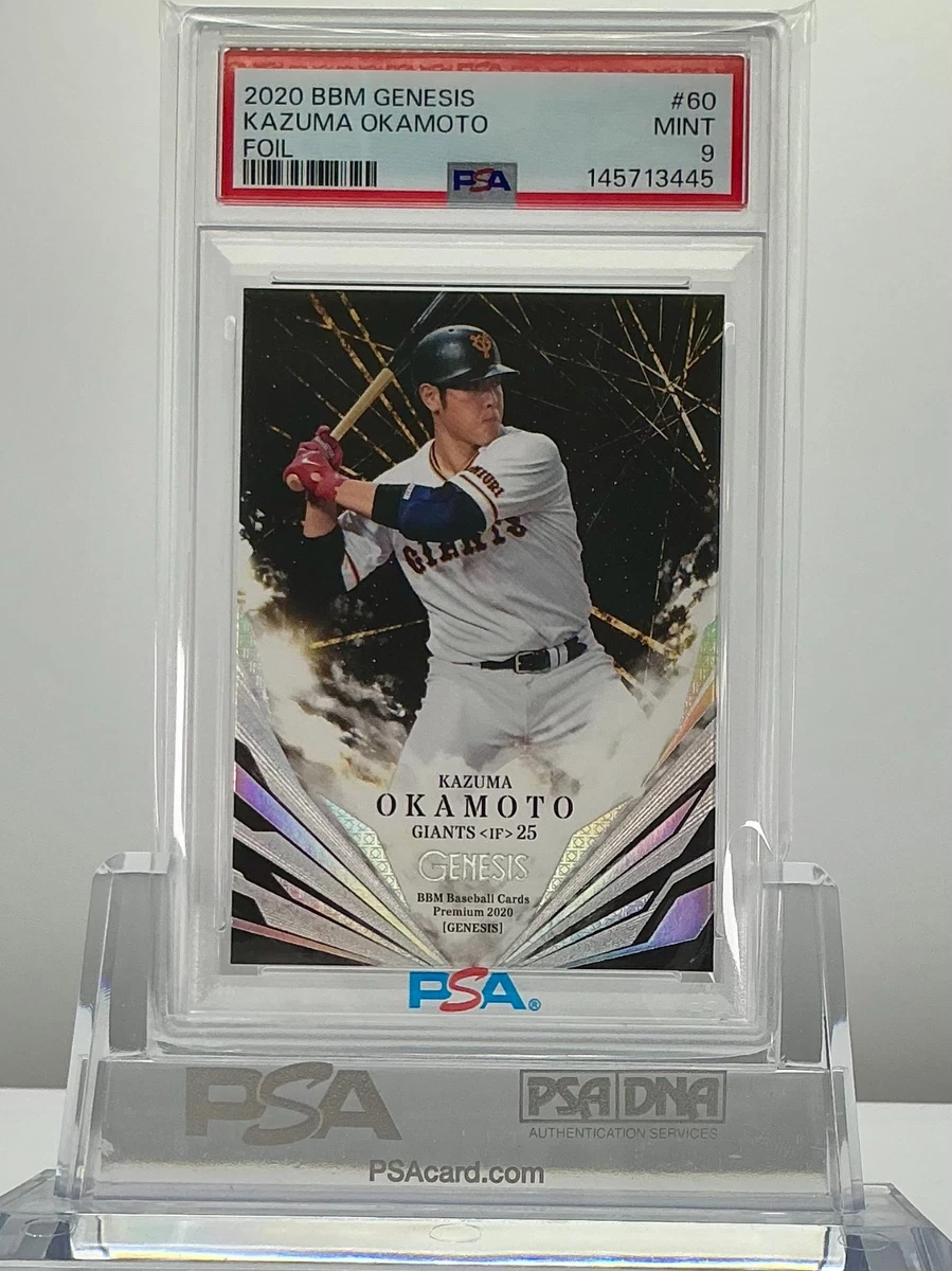 2021 BBM Genesis - Kazuma Okamoto #060 for sale | eBay