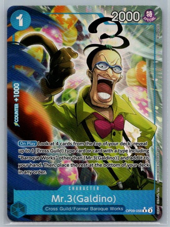 Mr.3(Galdino) - (Alternate Art) R Premium Booster -The Best- Vol. 2 OP09-056 NM