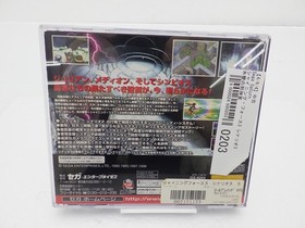 Shining Force III Scenario 3 The Final Conflict Sega Saturn JP GAM 9000024990203