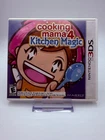 Cooking Mama 4 Kitchen Magic Nintendo 3DS CIB Complete Multiplayer 3D Recipes