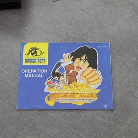 Jackie Chan&rsquo;s Action Kung Fu Nintendo Nes