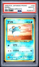 PSA 10 Marill PROMO 183 Pokemon Card ANA Neo Genesis Japanese Exclusive