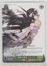 2020 Weiss Schwarz CCG: Nazarick: Tomb of the Undead Trial Deck Japanese