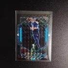 2019 Panini Obsidian Football Electric Etch Blue Finite Marcus Mariota #39