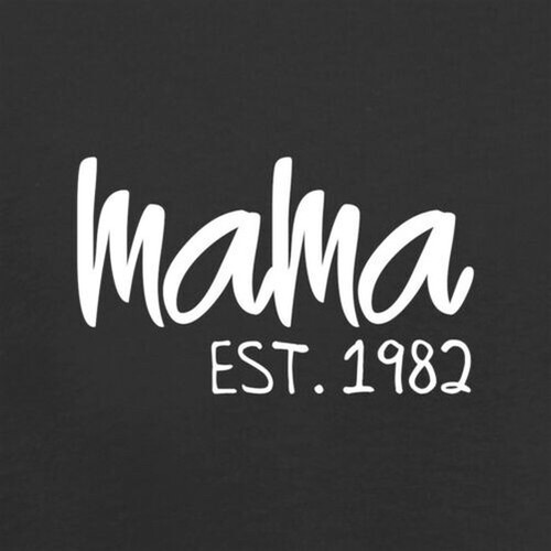 Mama - Est. 1982 - Kapuze / Kapuzenpulli - Muttertag - Mumie - Mum - Geschenk - Zdjęcie 2 z 6