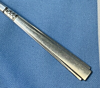 1935 Capri 1881 Rogers Oneida CHOICE OF PC Silverplate Silverware Flatware 1417