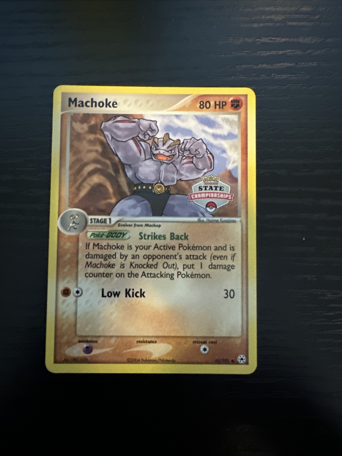 MACHOKE 41/101 EX Hidden Legends STATE CHAMPIONSHIPS PROMO States Pokemon NM