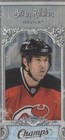2008-09 Upper Deck Champ's - Brian Rolston #C18
