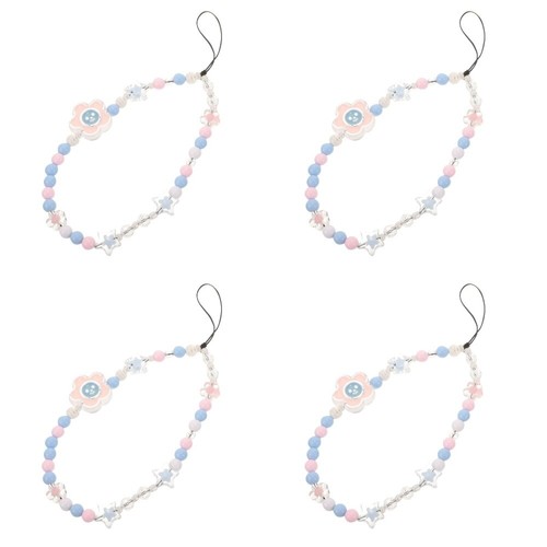 4 PCS Flower Chain Beaded Phone Strap Cellphone Charm - 第 1/12 張圖片