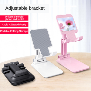 mobile stand for study