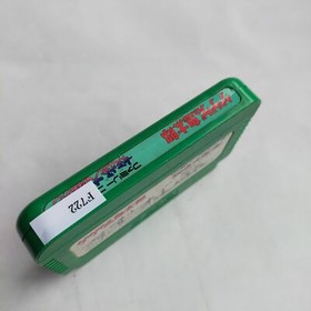 GeGeGe No Kitaro: Yokai Daimakyo Bandai pre-owned Famicom NES