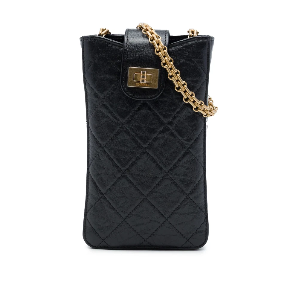 Chanel 2.55, photo 1 sur 5