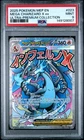 2025 POKEMON MEP EN-ME BLACK STAR PROMO #023 MEGA CHARIZARD X EX PSA 9