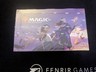 Magic: The Gathering - Double Masters 2022 Draft Booster Box - NEW/SEALED