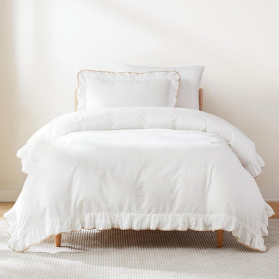 - Duvet Cover Set, 2-Piece Cotton Bedding with Matching Sham, Contrast Edge & St