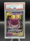 2019 POKEMON SUN & MOON TEAM UP #53 GENGAR & MIMIKYU GX PSA 9