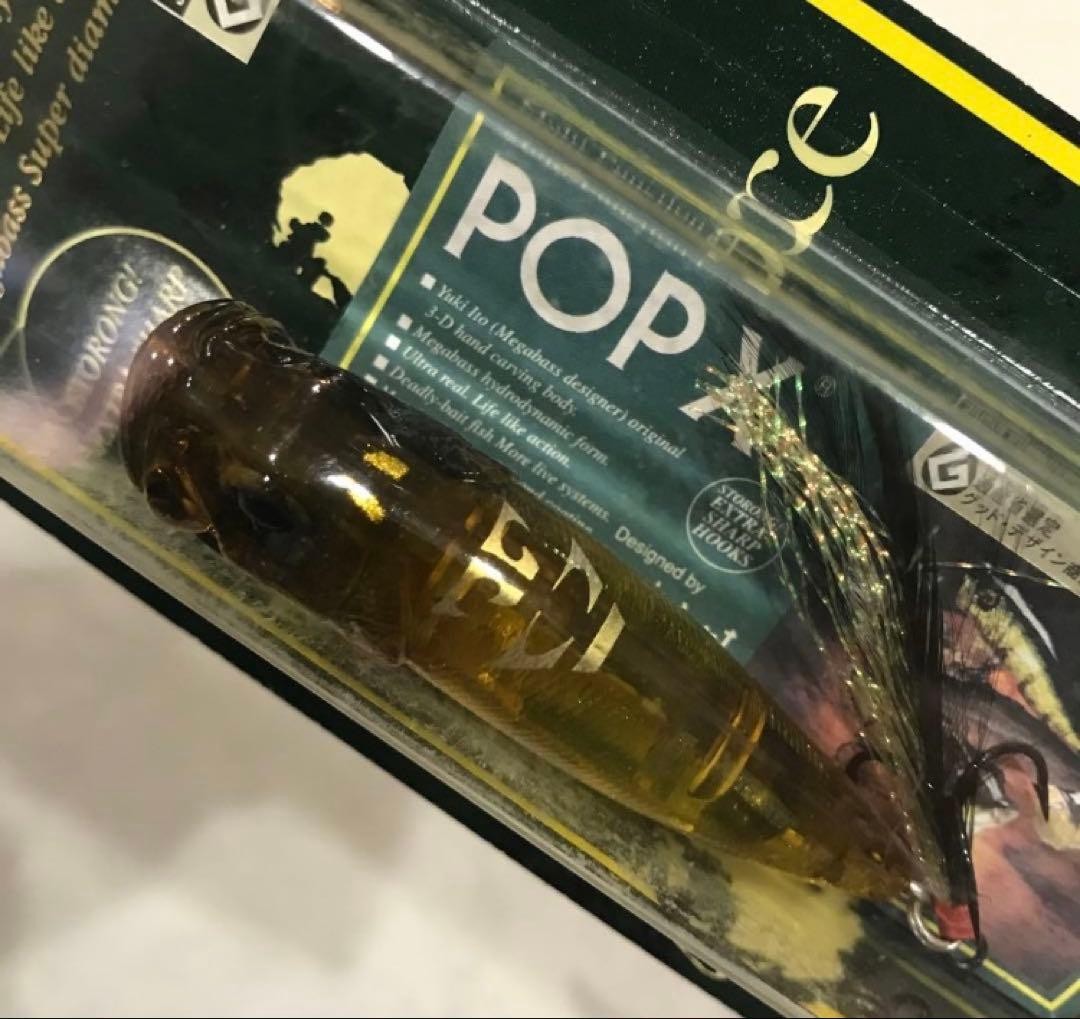 Retired bass fishing items: Megabass, Lucky Craft, Evergreen, etc. - Image 13