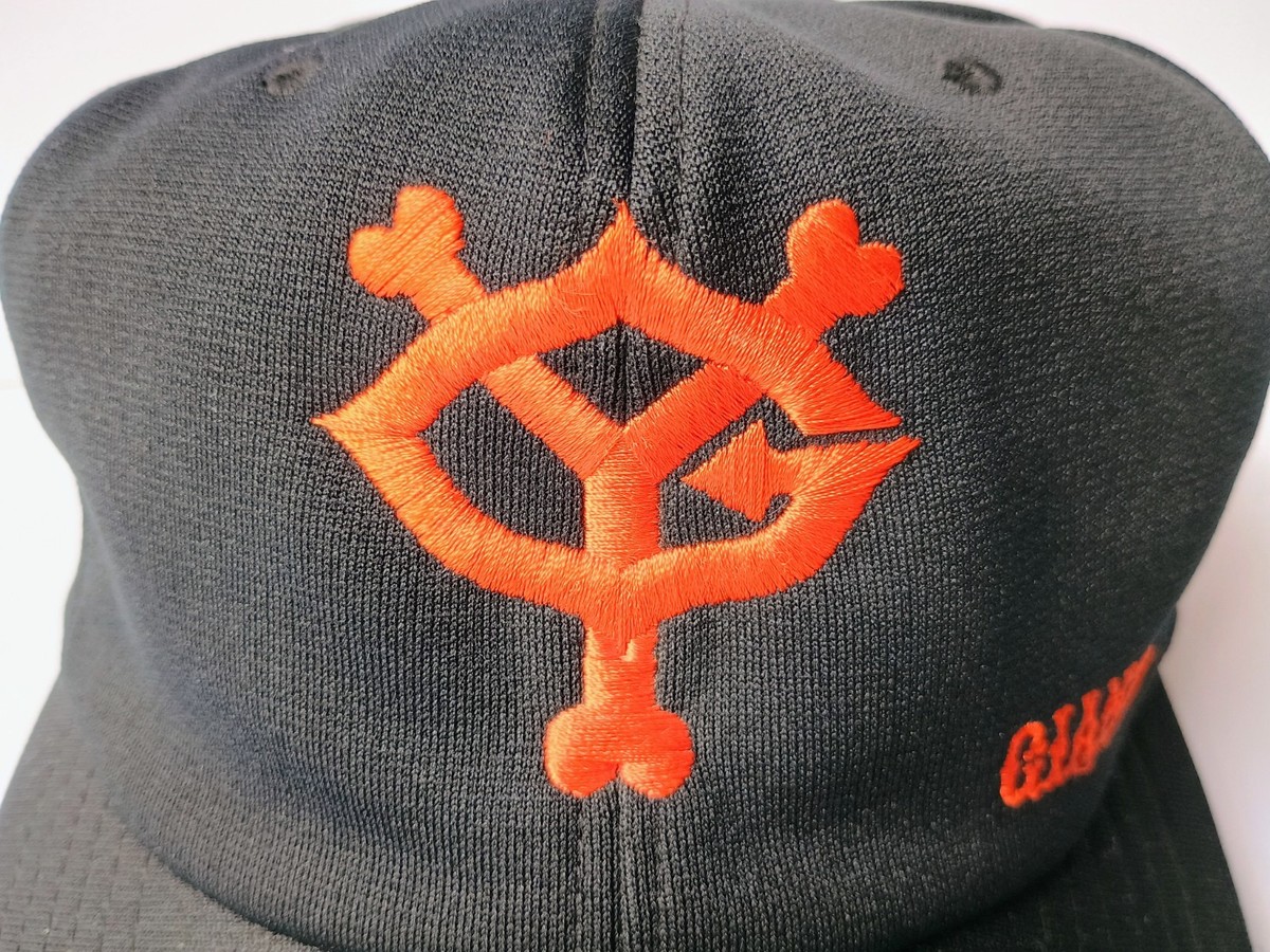 Vintage Yomiuri Giants Hat Cross Cap Black Orange Japanese